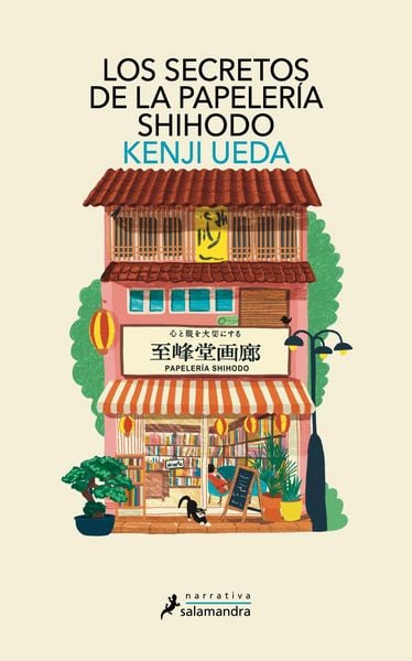 Produktbild: Los Secretos de la Papeler&atilde;-A Shihodo / Letters from the Ginza Shihodo Stationaty Shop