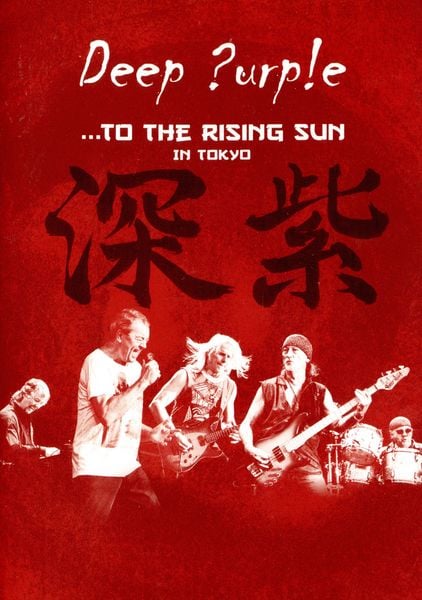 Produktbild: Deep Purple - To The Rising Sun