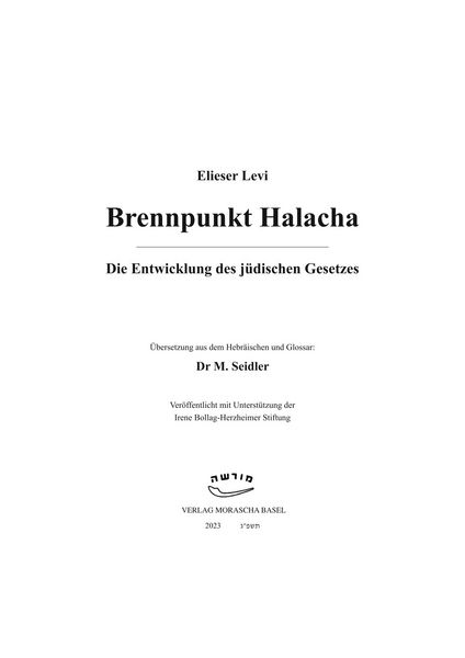 Produktbild: Brennpunkt: Halacha &ndash; die Entwicklung des j&uuml;dischen Gesetzes von Elieser Levi