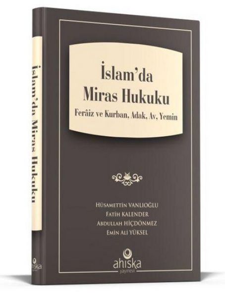 Produktbild: Islamda Miras Hukuku Ciltli