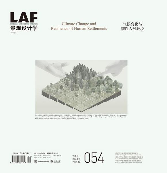 Produktbild: Landscape Architecture Frontiers 054