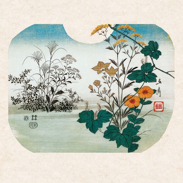 Produktbild: Hokusai/Hiroshige &ndash; Nature&rsquo;s Spell 2027