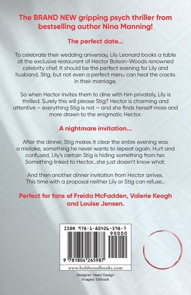 Produktbild: The Dinner Party