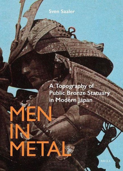 Produktbild: Men in Metal