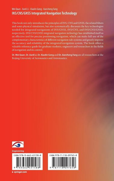 Produktbild: INS/CNS/GNSS Integrated Navigation Technology