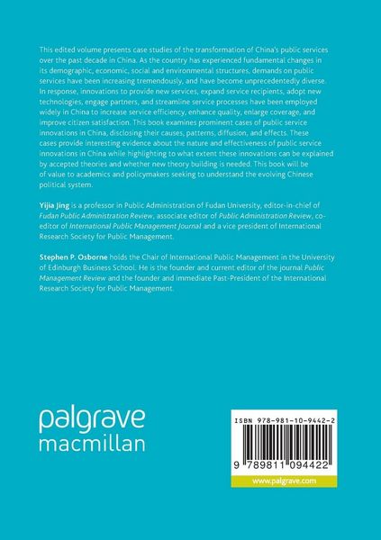 Produktbild: Public Service Innovations in China