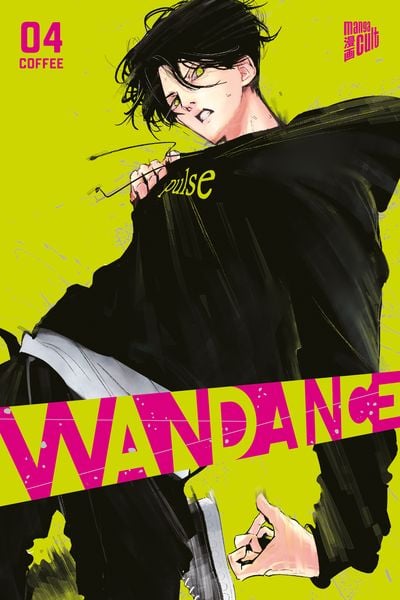 Produktbild: Wandance 4