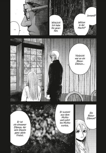 Produktbild: A Suffocatingly Lonely Death 2