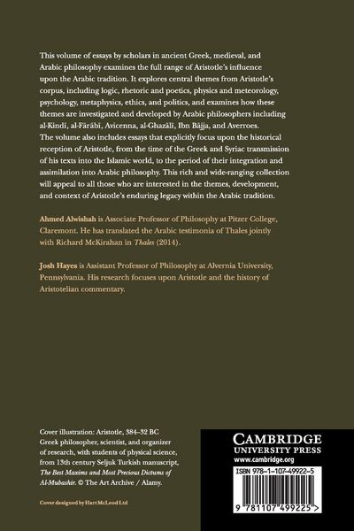Produktbild: Aristotle and the Arabic Tradition