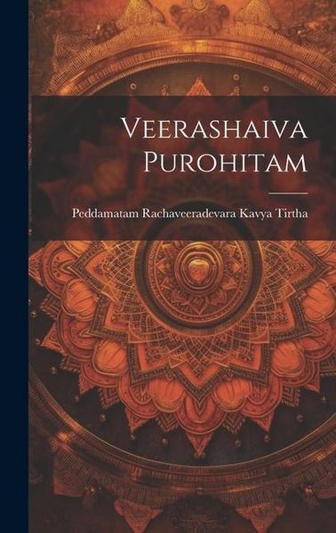 Produktbild: Veerashaiva Purohitam