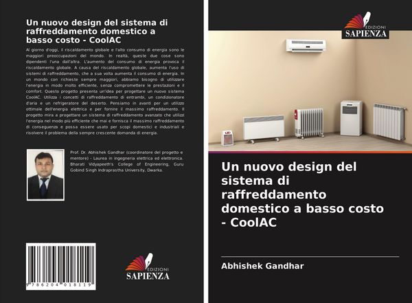 Produktbild: Un nuovo design del sistema di raffreddamento domestico a basso costo - CoolAC