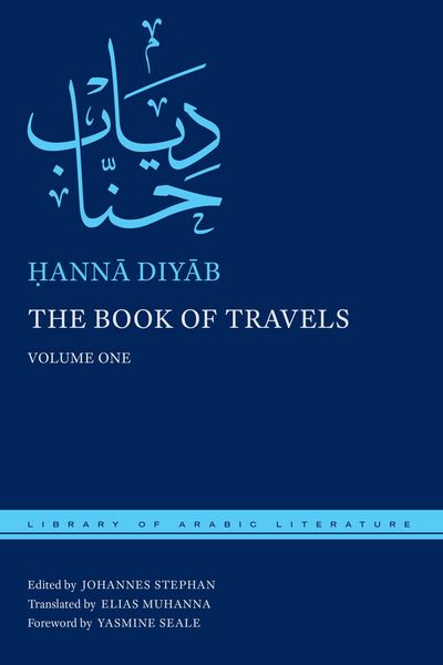 Produktbild: The Book of Travels