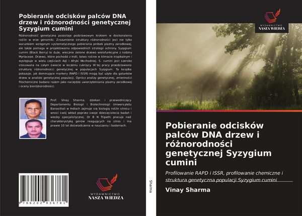 Produktbild: Pobieranie odcisk&oacute;w palc&oacute;w DNA drzew i r&oacute;&iquest;norodno&iquest;ci genetycznej Syzygium cumini