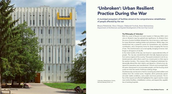Produktbild: City in Transition