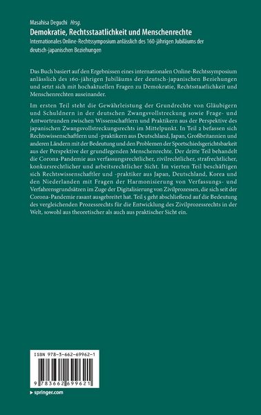 Produktbild: Demokratie, Rechtsstaatlichkeit und Menschenrechte