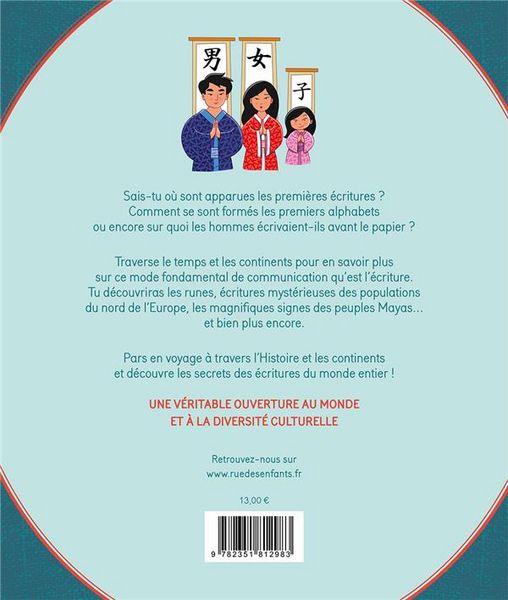 Produktbild: Le tour du monde des &eacute;critures