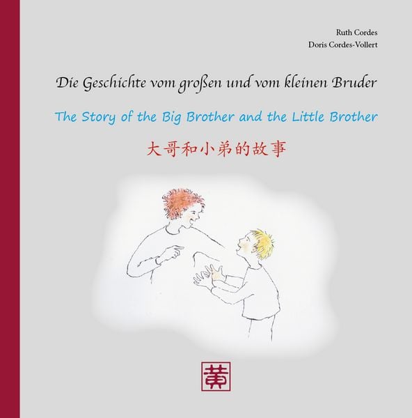 Produktbild: Die Geschichte vom großen und vom kleinen Bruder