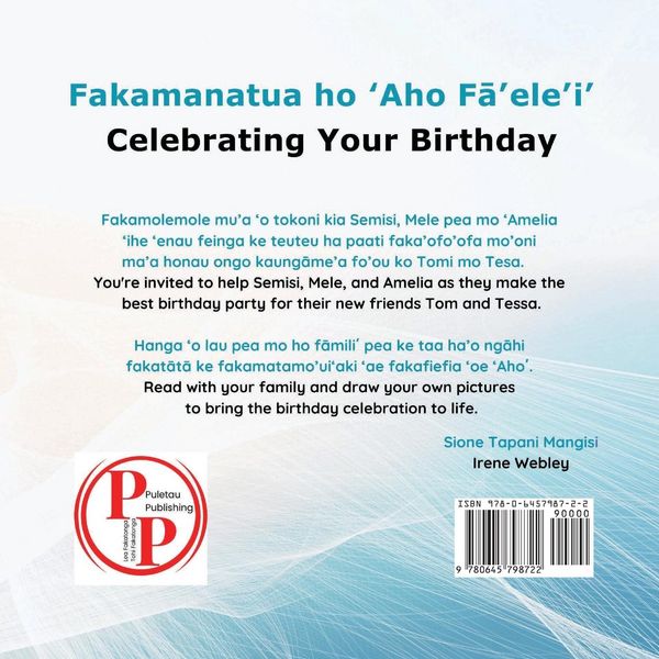 Produktbild: Fakamanatua ho 'Aho F&iquest;'ele'i'