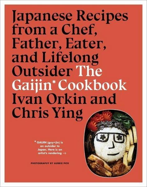 Produktbild: The Gaijin Cookbook