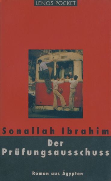 Produktbild: Der Prüfungsausschuss