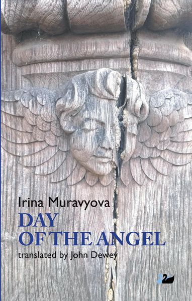 Produktbild: Muravyova, I: Day of the Angel