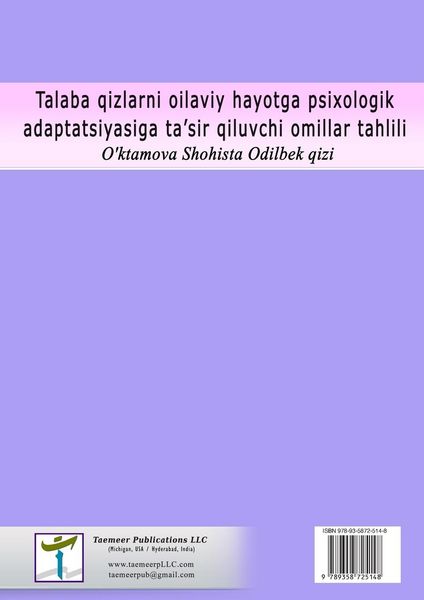 Produktbild: Talaba qizlarni oilaviy hayotga psixologik adaptatsiyasiga ta'sir qiluvchi omillar tahlili