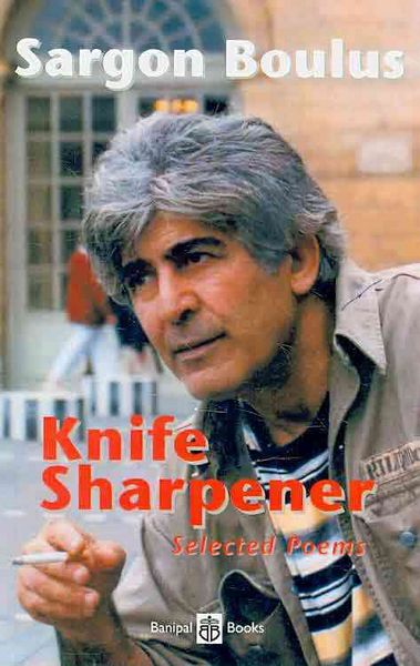 Produktbild: Knife Sharpener