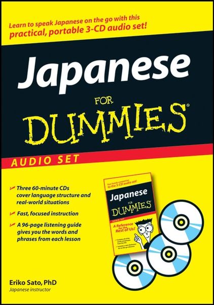 Produktbild: Japanese for Dummies Audio Set