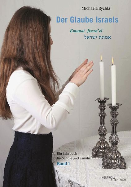 Produktbild: Der Glaube Israels. Emunat Jissra'el