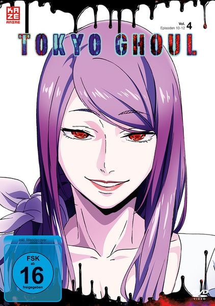 Tokyo Ghoul Vol. 4