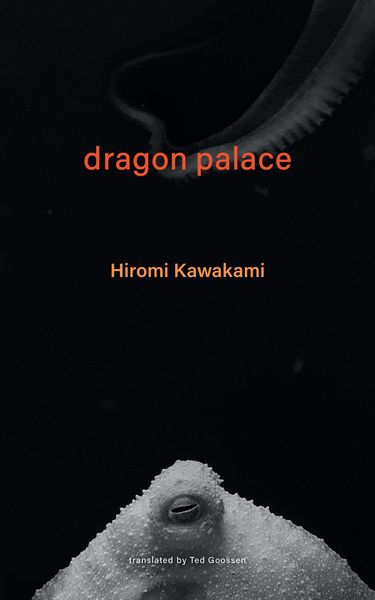 Produktbild: Dragon Palace