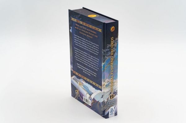 Produktbild: Dinghai Fusheng Records. Buch 2