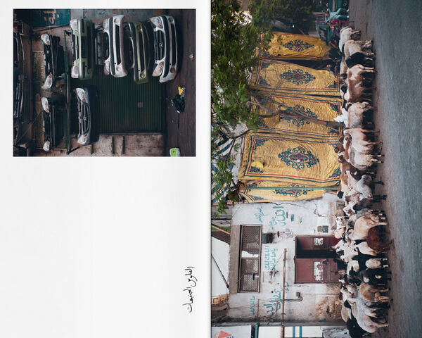 Produktbild: Peter Garmusch &ndash; Studio Cairo