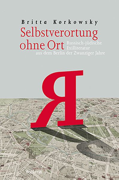 Produktbild: Selbstverortung ohne Ort