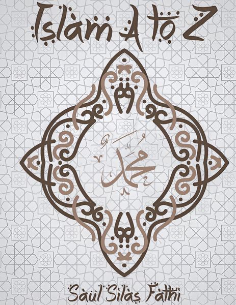 Produktbild: Islam A to Z