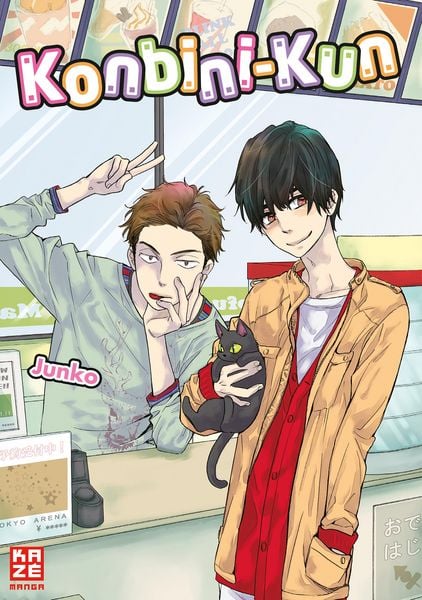 Produktbild: Konbini-kun