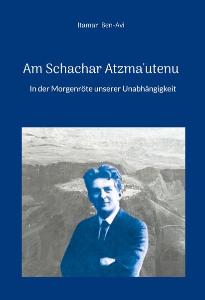 Produktbild: Am Schachar Atzmautenu
