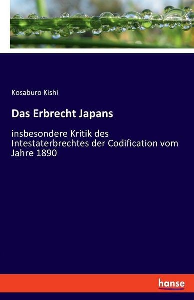 Produktbild: Das Erbrecht Japans