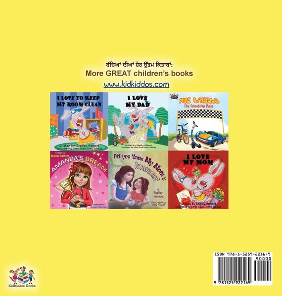 Produktbild: I Love to Eat Fruits and Vegetables (Punjabi English Bilingual Book - India)