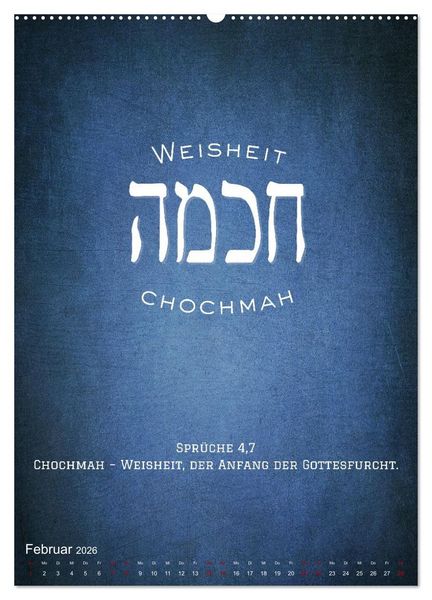 Produktbild: Hebr&auml;ische Lettern - Worte voller Licht und Weisheit (Wandkalender 2026 DIN A2 hoch), CALVENDO Monatskalender