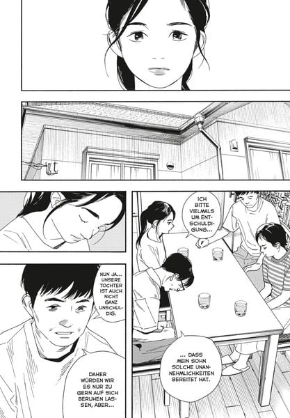 Produktbild: Insomniacs After School 7