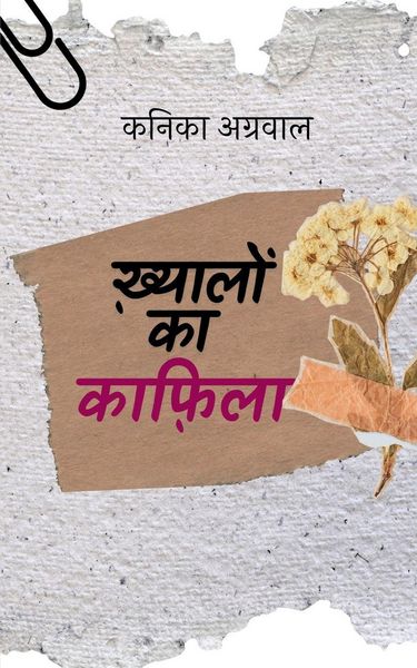Produktbild: Khayalon ka kaafila