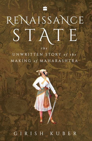 Produktbild: Renaissance State