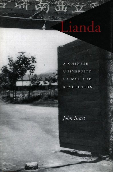 Produktbild: Lianda