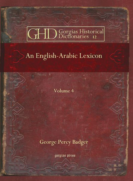 Produktbild: An English-Arabic Lexicon