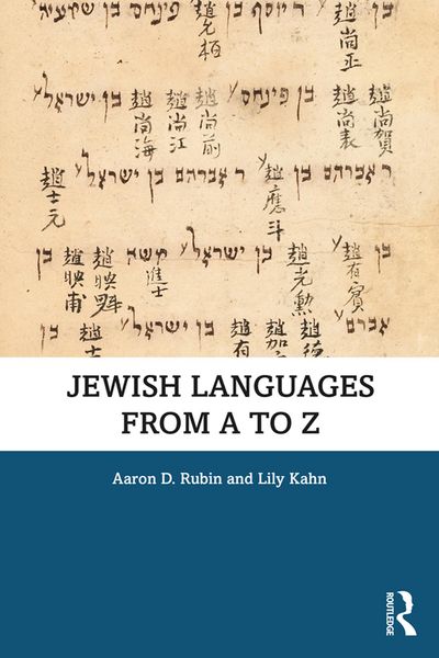 Produktbild: Jewish Languages from A to Z