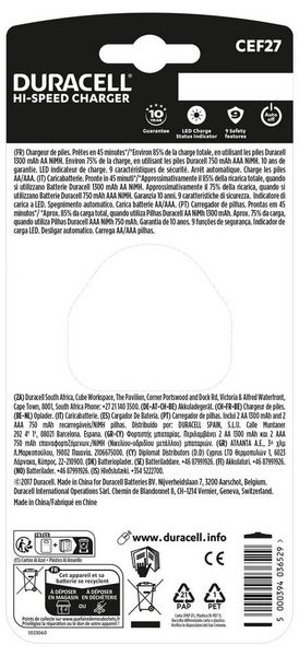 Produktbild: Duracell Advanced Charger CEF27 Rundzellen-Ladeger&auml;t NiMH Micro (AAA), Mignon (AA)