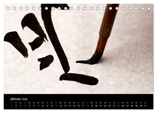 Produktbild: Detail Liebe &ndash; Japanische Miniaturen (Tischkalender 2026 DIN A5 quer), CALVENDO Monatskalender