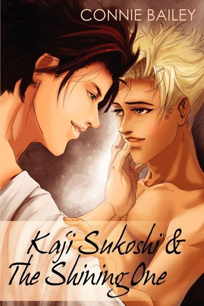 Produktbild: Kaji Sukoshi & The Shining One