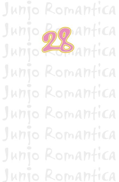 Junjo Romantica 28, Taschenbuch von Shungiku Nakamura, Carlsen, 978-3-551-76817-9